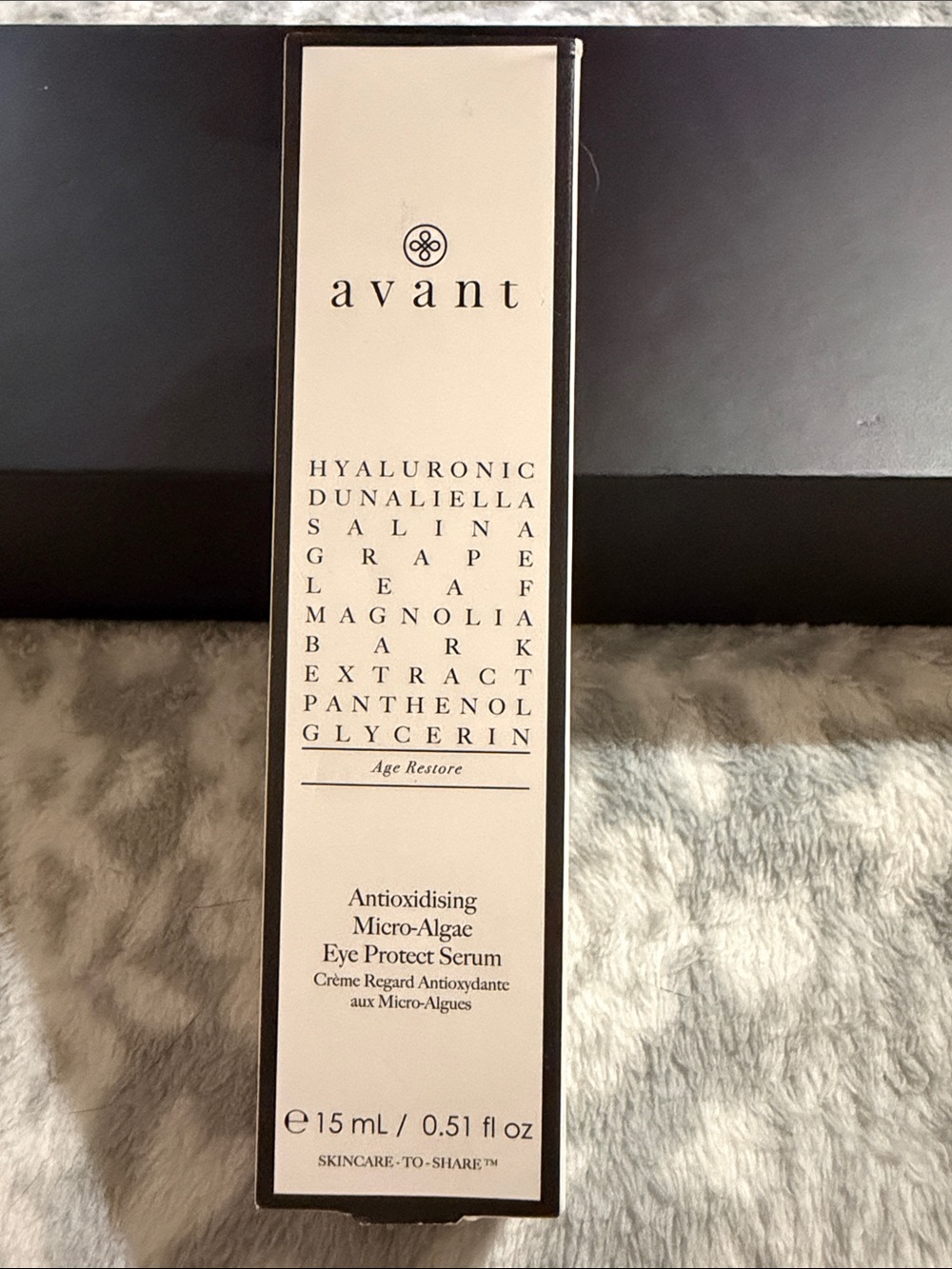 Avant Micro-Algae Eye Protect Serum